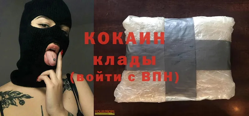 Где купить Верхняя Пышма Галлюциногенные грибы  Cocaine  ГАШ  Меф  Марихуана 